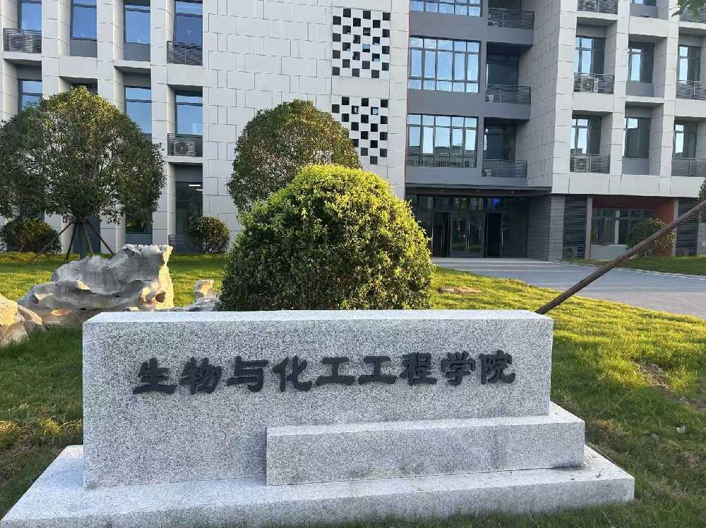 丹徒区扬州职业大学体育场高杆灯项目